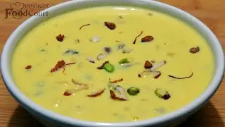 Basundi Recipe/ Easy Dessert Recipe/ Sweet Recipes