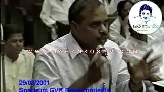 YSR Very Serious On Chandrababu | YSR Assembly Series