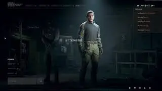 How to adjust contrast in Arena Breakout Infinite