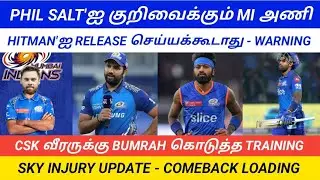 P.SALT JOINING MI || SKY INJURY UPDATE || ROHIT SHARMA BIDDING WAR || ISHAN RELEASE