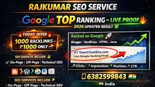 ₹1000-க்கு 1000 Backlinks 🔥 | Google Ranking Proof | Rajkumar SEO Service