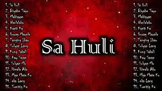 SA HULI - ALABROCK | NEW TRENDING PINOY ROCK 2026