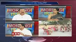 Discussion on RTC Workers Strike in Telangana | Morning Issue | Part 2 | ABN Telugu