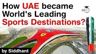 IPL 2020 in UAE - How UAE became World's Leading Sports Destination? #UPSC #IAS