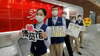 Shenyang New World EXPO China GED2020