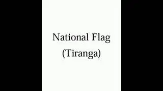 Tri Colour of Indian National Flag Meaning and Facts | both in Assamese and Bodo| #India