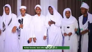 Amaanta xabiibka scw aan kuwada salino xabiibka scw