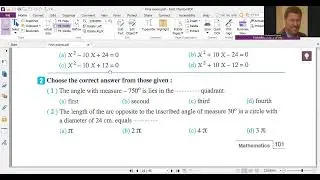 Revision on Math. T1 Secondary one