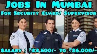 Security Guard & Supervisor Jobs In Mumbai #shorts #viral