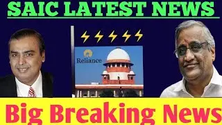Future Retail Share Price Today, Future Retail Share Latest News, Future Retail Stock Price,