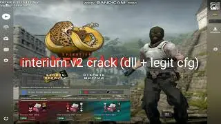 interium crack (dll + legit cfg)