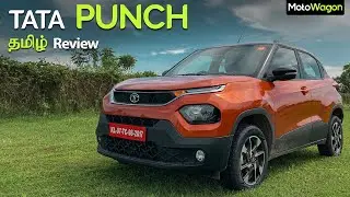 Tata Punch | Agile Sub-Compact SUV.? | Tamizh Review | MotoWagon