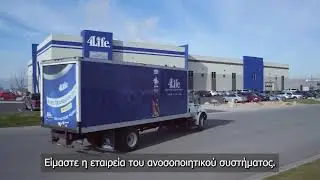 4Life Transfer Factor Plus Tri Factor Formula