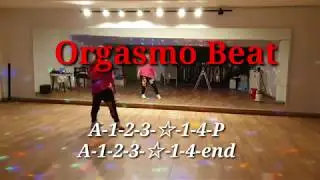 Orgasmo Beat - 태보