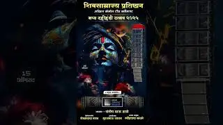 #first #time #india #maharashtra #pune #international #brand #meyersound #panther#like #subscribe