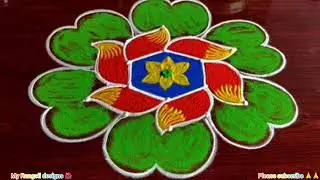 🌺🪔Sankranthi bhogi kanuma special rangoli 🌺🪔 designs festival beginners amazing videos 🌺🪔 