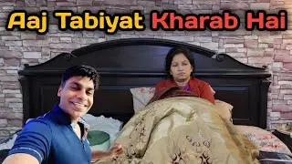 Radha बीमार हो गई🥺