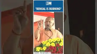 #Shorts | CM Yogi criticises West Bengal CM Mamata Banerjee over violence in Murshidabad | Waqf Bill