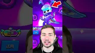 VERR&Uuml;CKTE Skins kommen in Brawl Stars?