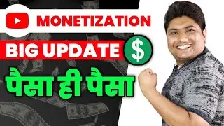 YouTube Big Monetization Update July 2021 | Good News for All YouTuber | YouTube Super Thanks