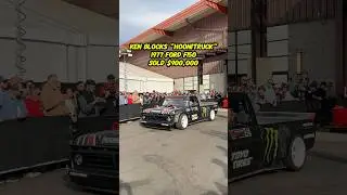 Ken Blocks Hoonitruck 1977 Ford F150 SOLD