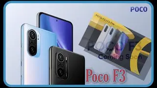 Poco F3 Simple Review. الهاتف الجديد من شاومي بوكو اف 3 و شرح مبسط