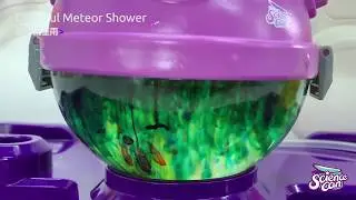 120470 | Colorful Meteor Shower - Bubble Science Experiment Super Lab by  Science can