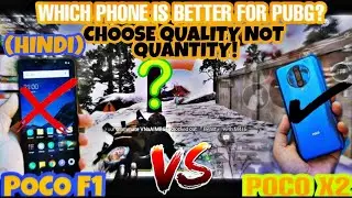 POCO X2 VS POCO F1  PUBG MOBILE GAMING COMPARISON WHICH ONE IS BETTER FOR HARDCORE GAMING?
