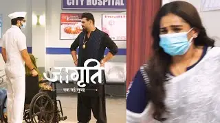Jagriti Suraj and Akash save Chitta community girls by going to the hospital in disguise | Jagriti