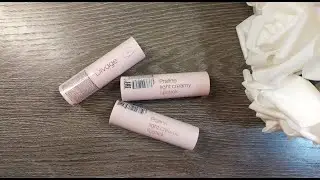 DIVAGE praline light creamy lipstick в оттенках 03/07/09