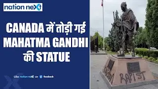 India calls for probe after vandals damage Mahatma Gandhi's statue in Canada