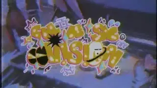 HIDEOUS SUN DEMON - CUL DE SAC VISION