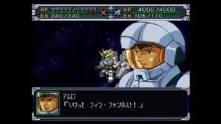 SRW Alpha: Nu Gundam's Fin Funnel