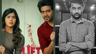 Lift Review | Lift Movie Review | Kavin | Amritha | Vineeth Varaprasad | Hepzi  | Selfie Review |
