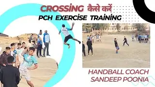CROSSING PCH TRAINING HANDBALL #SANDYPUNNU3 #ARMY #SHORTS #AHF #EHF #EHFC #SPSPORTSMOTIVATIONAL
