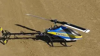 Walkera V450D03 first flight