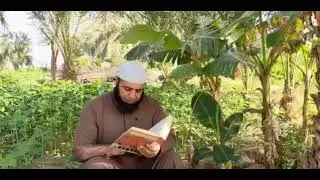 1  الجمع بين رواية قالون وقراءة ابن كثير  /الجزء  الأول  ( 1 )  خالد يونس