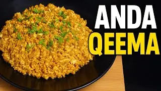 Идеальный рецепт Анда Кима | Кима масала из варёных яиц | Идея быстрого и вкусного завтрака