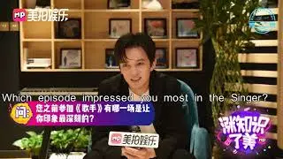 【English Subtitle】Dimash's Interview of Meipai Димаш ҚҰДАЙБЕРГЕН