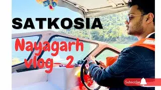 Satkosia trip | Nayagarh vlog - 2 | Boating and bike ride |