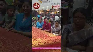 Siricilla Handloom Sarees | సిరిసిల్ల చీరల స్పెషల్ కలెక్షన్ 💫 | Trending Telangana Traditional Saree