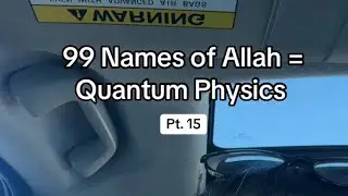 #quantumphysics #scienceandislam #muslimcontent 