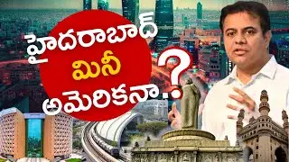 Hyderabad Real Estate Development in Muthangi West Zone ORR | Kollur | Patancheru | Sangareddy | KTR