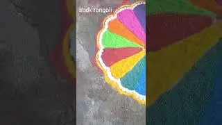 #kolam new #rangoli#art#craft#samayal#margali kolam