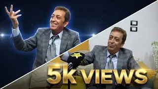 الفنان مفيد الشيخ يتكلم عن الشاعر عبد العليم الحسواني ويقول قوي بسبب والده تابع الفديو..🔥