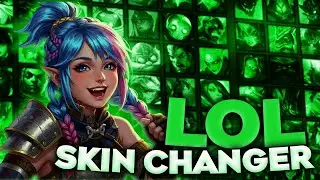 [UNLOCK 2026] LOL Skin Changer | LOL Free Skins Download 2026 | LOL Skin Mod Undetected