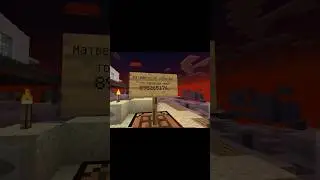 Отличный сервер майнкрафт на телефоны