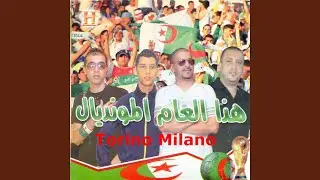 Viva l'Algérie
