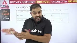 AAI ( ATC ) 2022 Syllabus | How to prepare?
