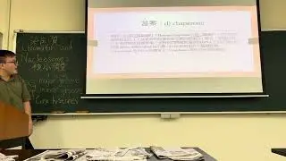 第二章Chromatin and Nucleosomes 第7題